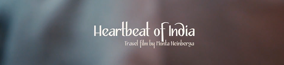 Heartbeat of India
